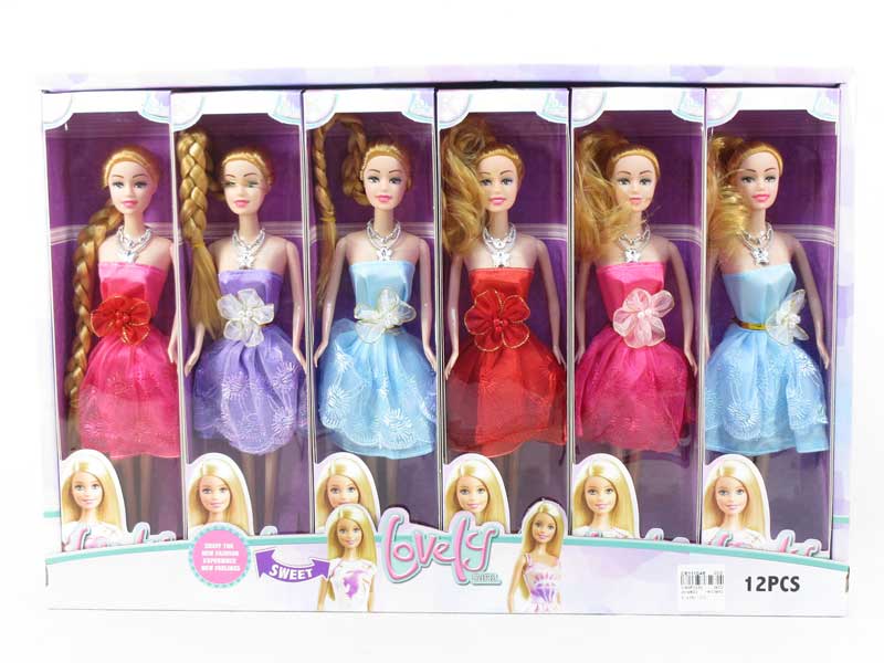 Solid Body Doll(12in1) toys