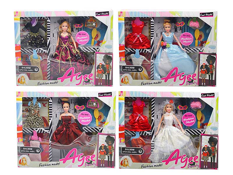 12.5inch Doll Set(4S) toys