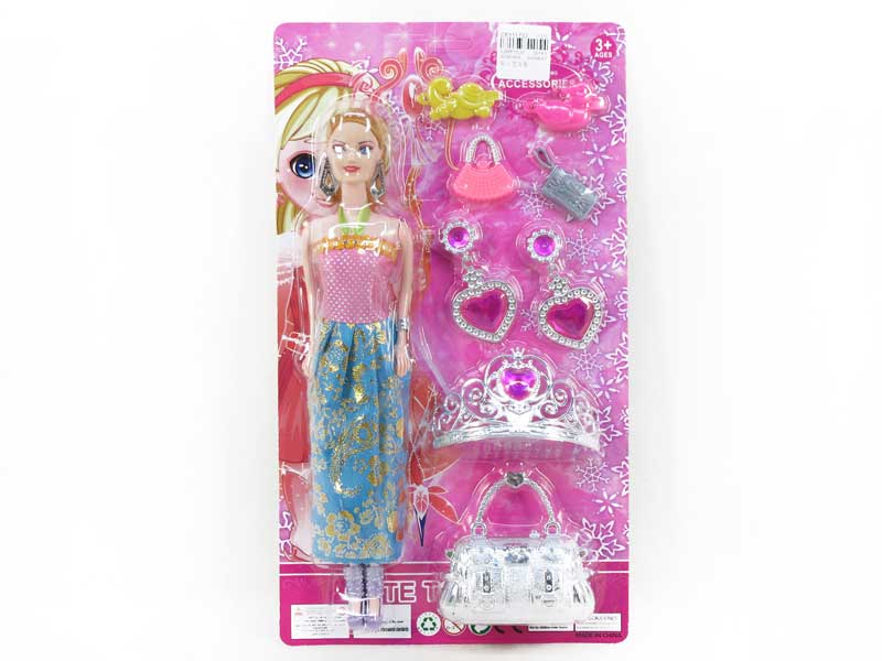 Solid Body Doll Set toys