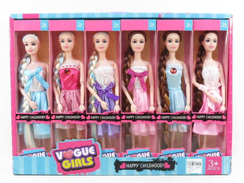 11inch Solid Body Doll(12in1) toys