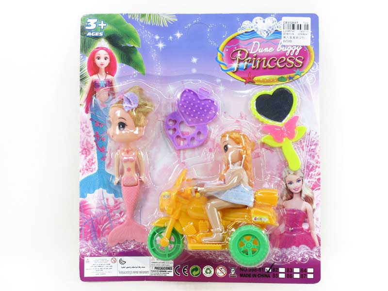 Mermaid Set(2C) toys