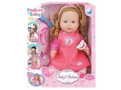 16inch Moppet Set