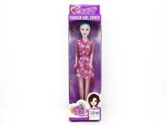 11inch Empty Body Doll