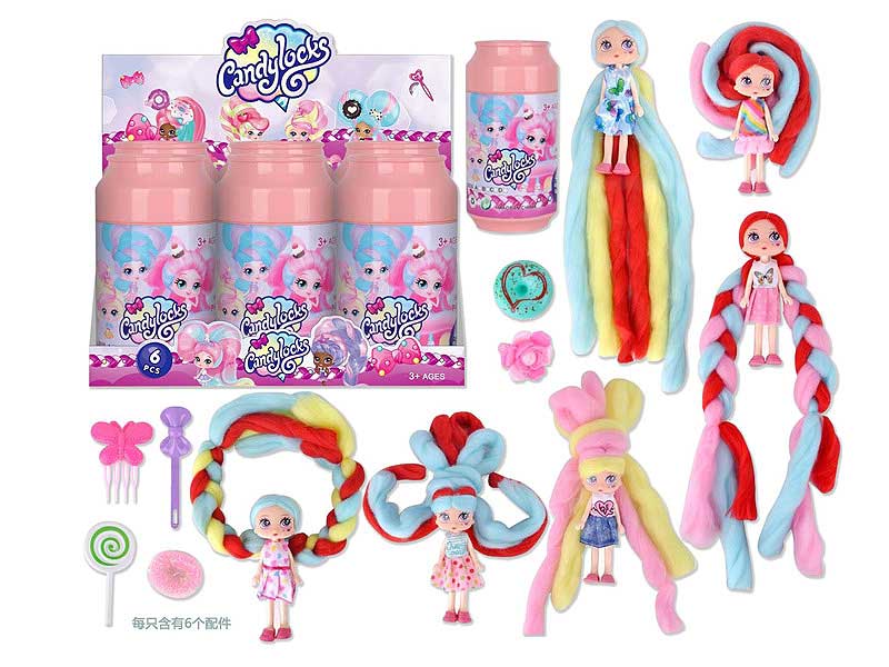 7inch Doll(6in1) toys