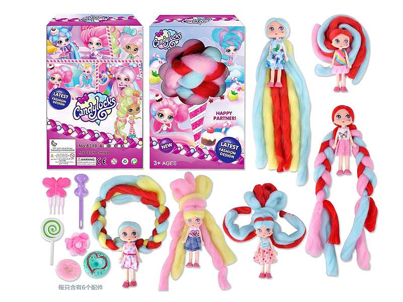 7inch Doll(6S) toys