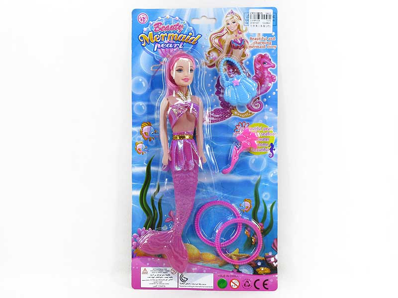 Empty Body Mermaid Set(2C) toys