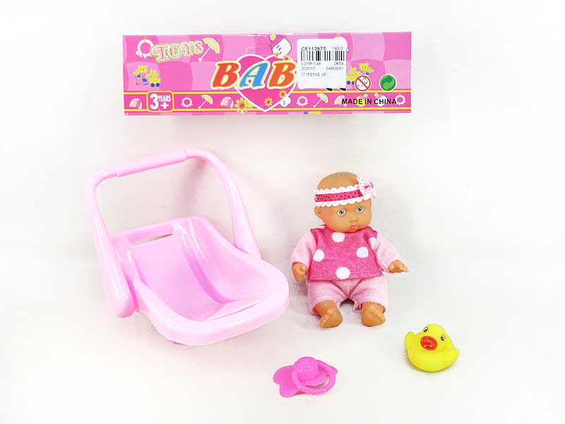 5.5inch Brow Moppet Set(4S) toys