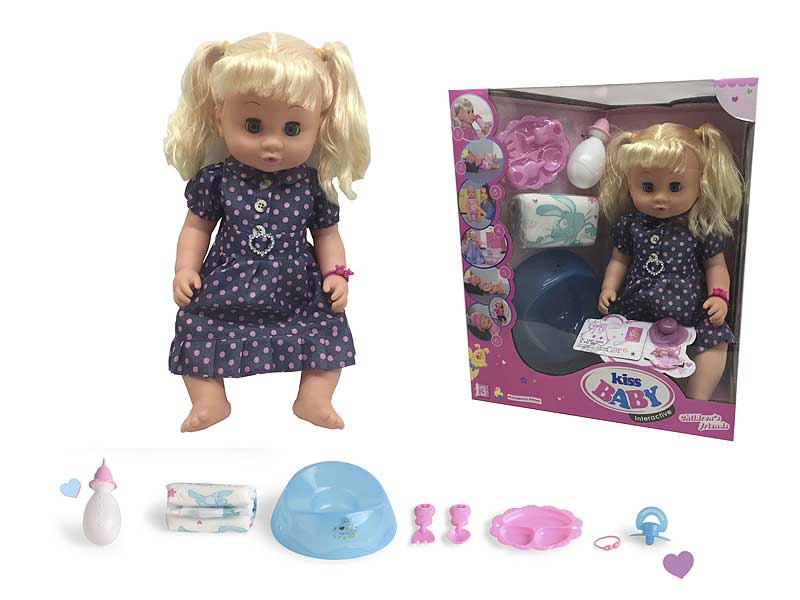 18inch Doll Set toys