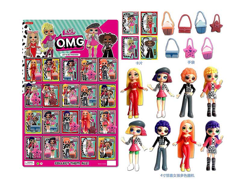 4inch Doll Set(20in1) toys