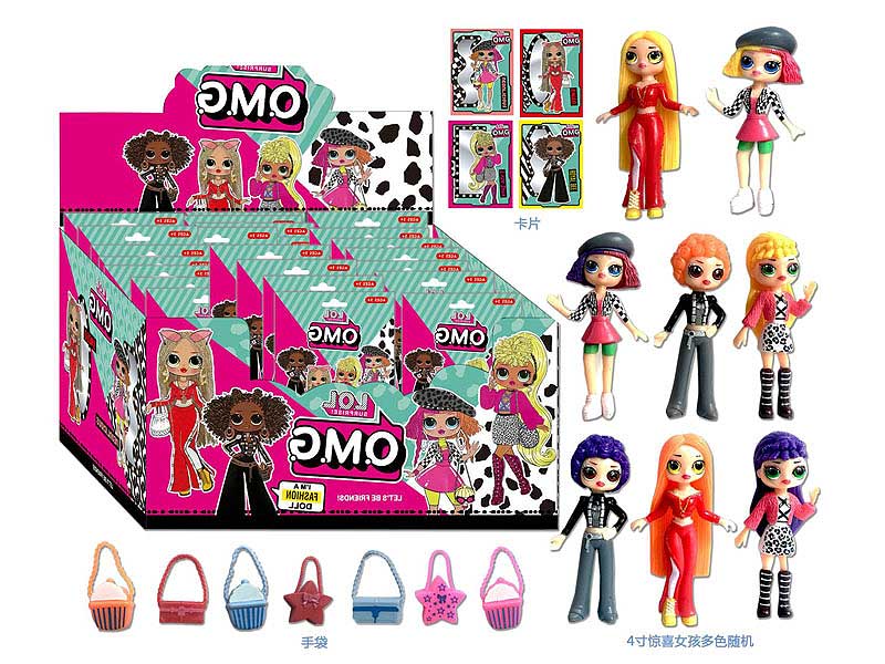 4inch Doll Set(24in1) toys