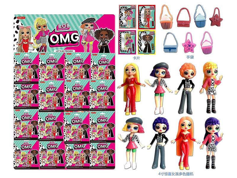 4inch Doll Set(16in1) toys