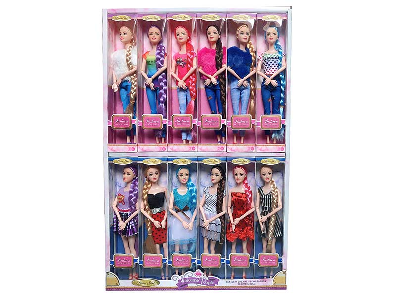 11inch Solid Body Doll(24in1) toys