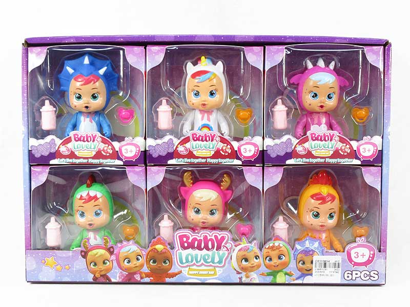 4.5inch Doll(6in1) toys
