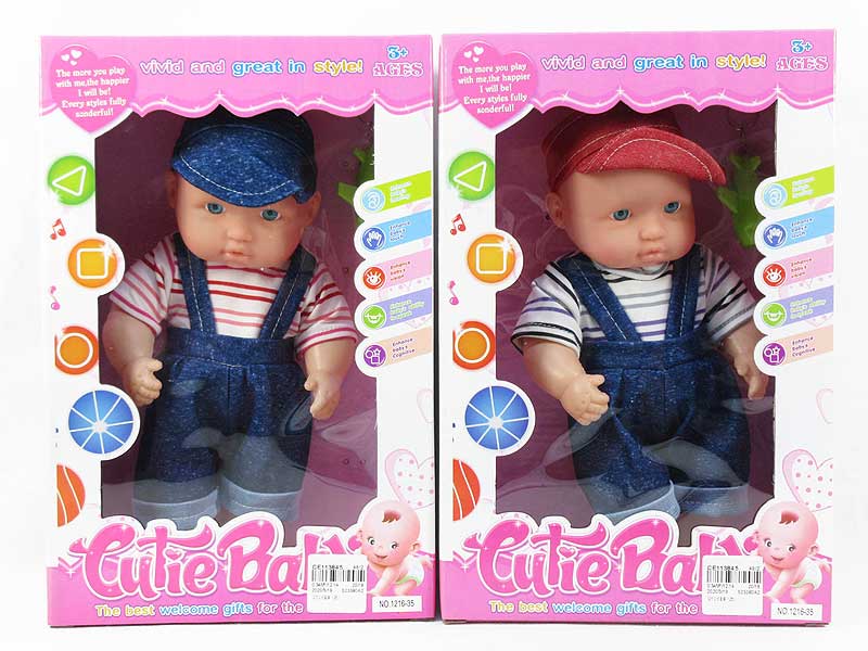 12inch Doll Set(2C) toys