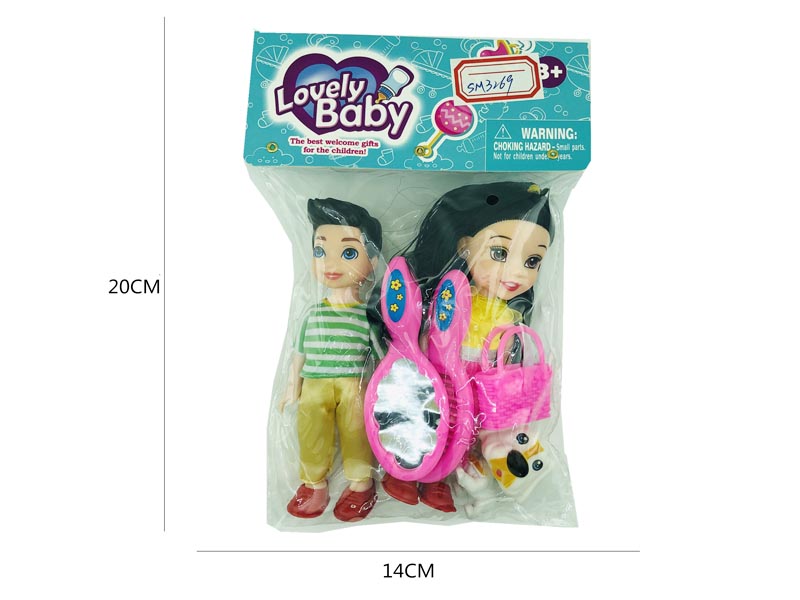 Moppet Set(2in1) toys