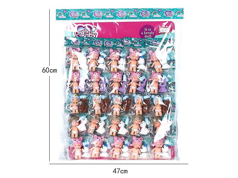Doll Set(25in1) toys
