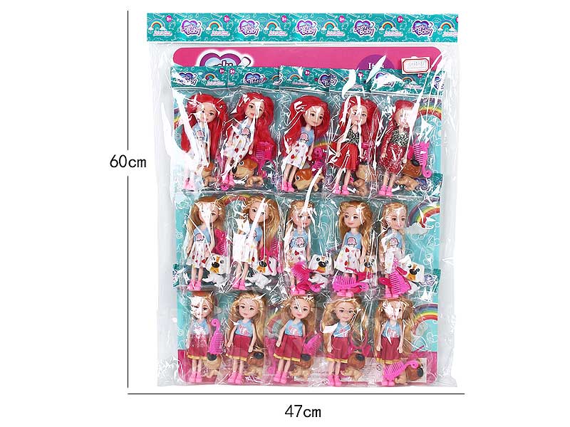 5inch Doll Set(15in1) toys