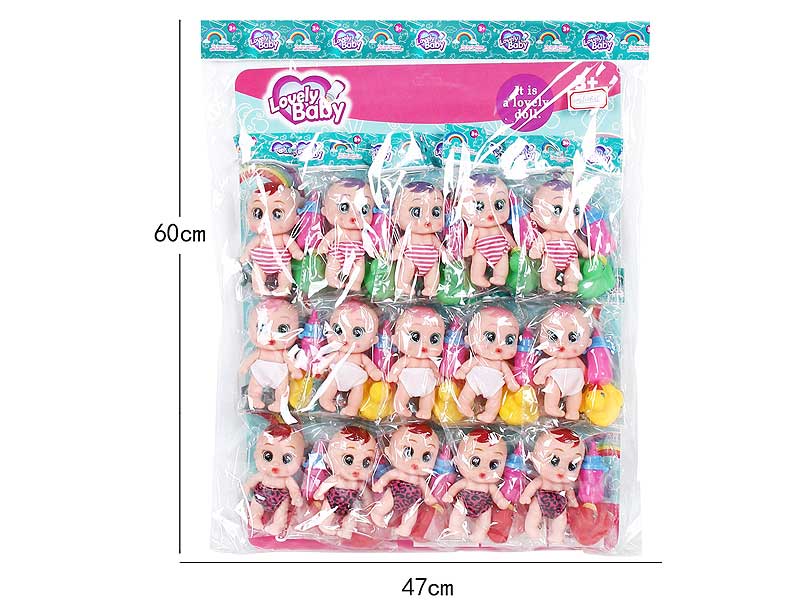 Doll Set(15in1) toys