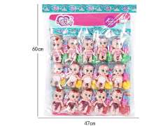 Doll Set(15in1)