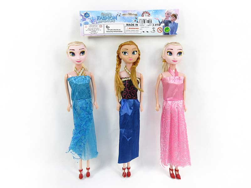 11inch Solid Body Doll(3in1) toys