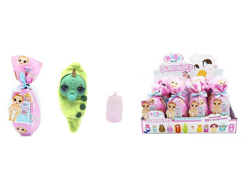 5inch Surprise Baby Pets(12in1) toys