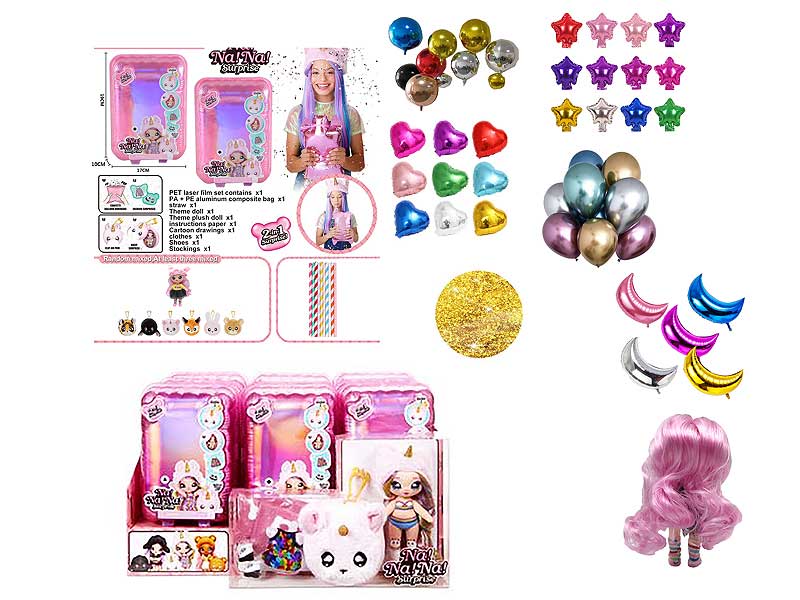 8inch Surprise NaNa Set(6in1) toys