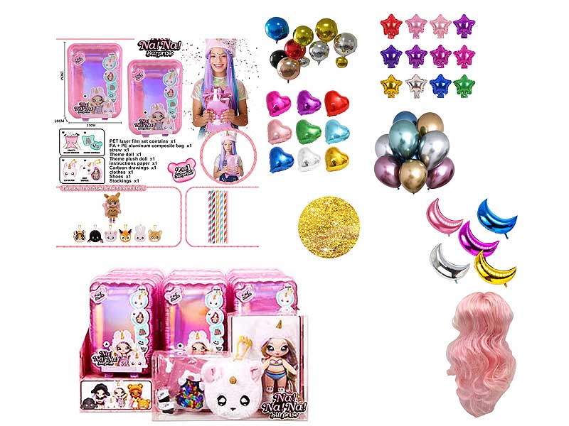 8inch Surprise NaNa Set(6in1) toys