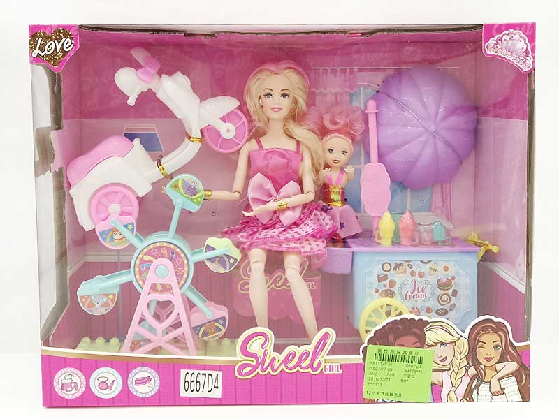 12inch Doll Set toys