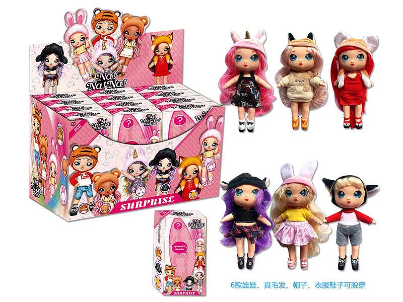 7inch Doll Set(12in1) toys