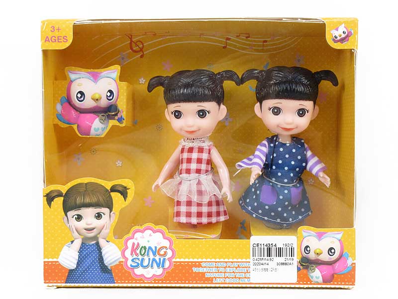 4.5inch Doll(2in1) toys