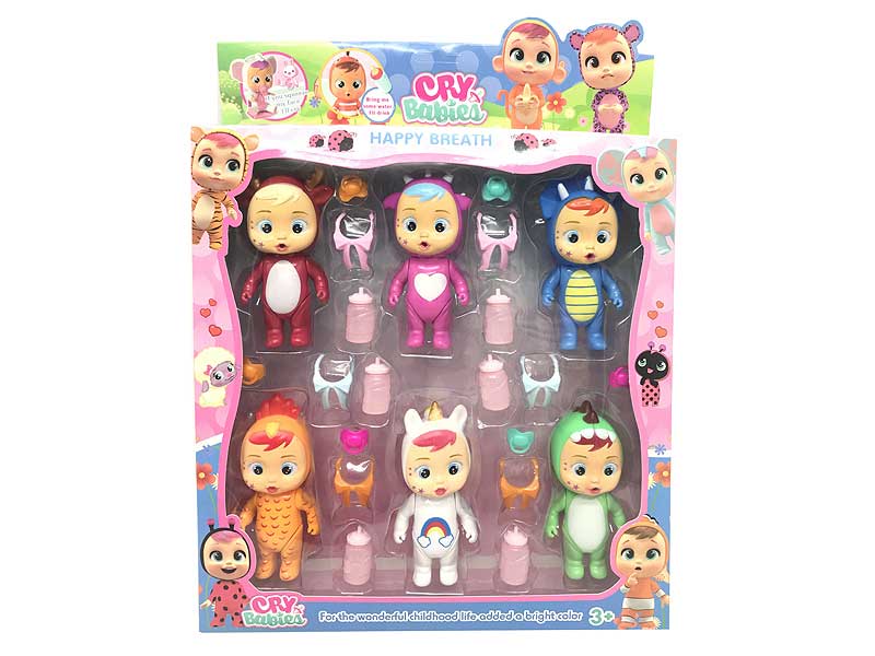 5.5inch Doll Set(6in1) toys