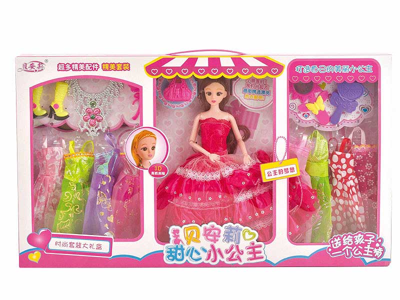 Doll Set toys