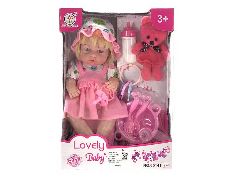 12inch Girl Set toys