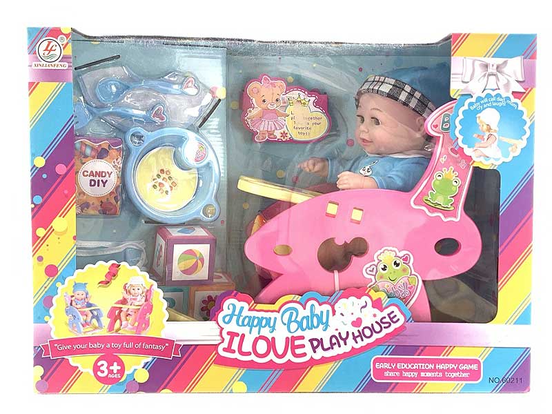 12inch Moppet Set(2S) toys