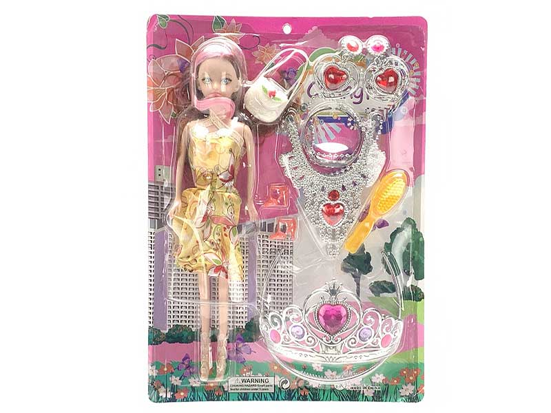 Solid Body Doll Set toys