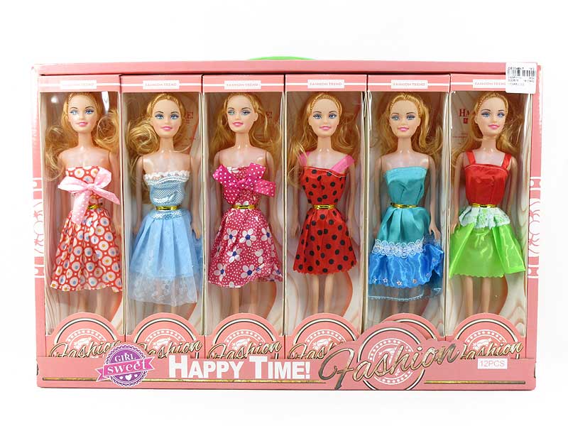 11.5inch Doll(12in1) toys