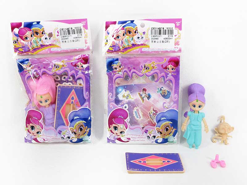 Princess Set(2S) toys