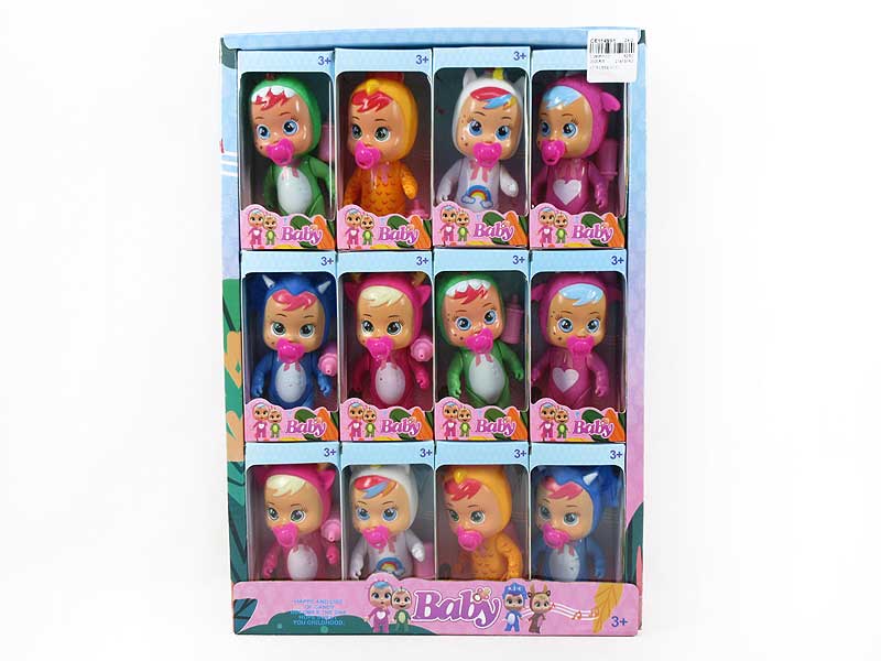4.5inch Doll Set(24in1) toys