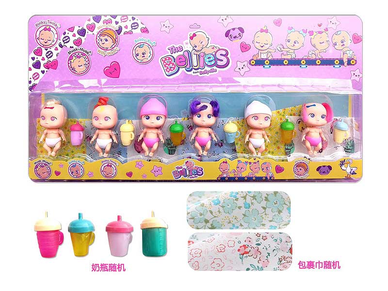 8cm Baby Set(6in1) toys