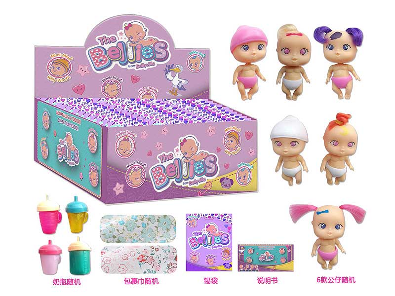 8cm Baby Set(30in1) toys