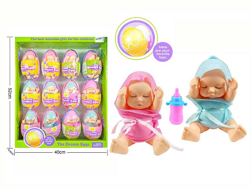 8inch Doll Set(12in1) toys
