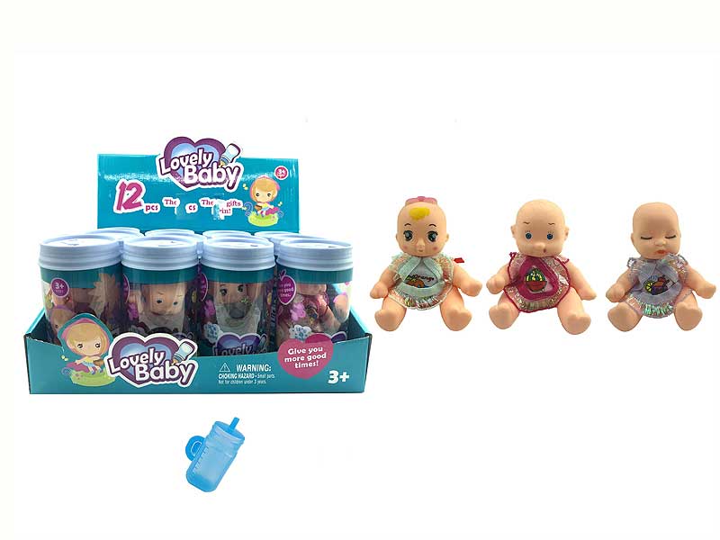 Doll Set(12in1) toys