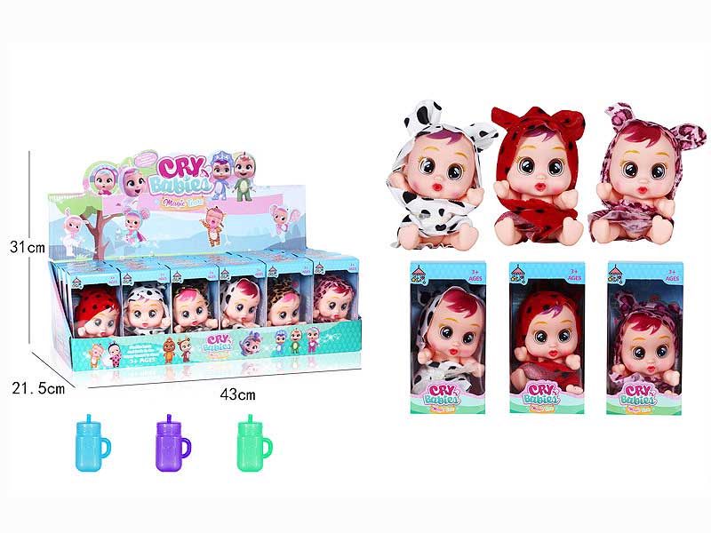Doll Set(24in1) toys