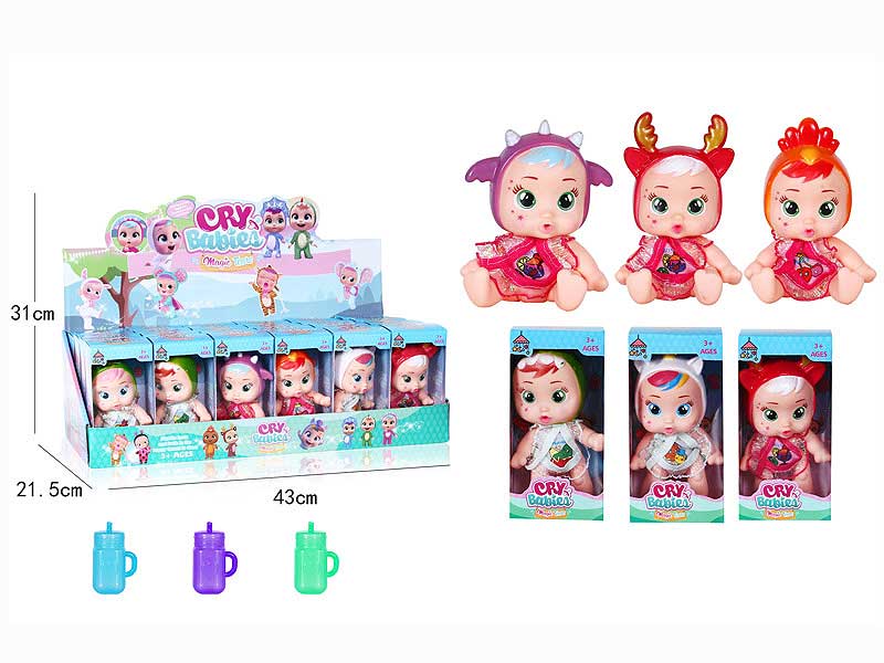 Doll Set(24in1) toys