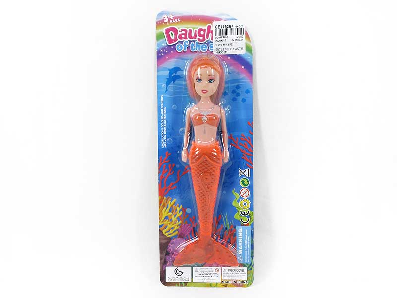 19.5cm Solid Body Mermaid(4C) toys