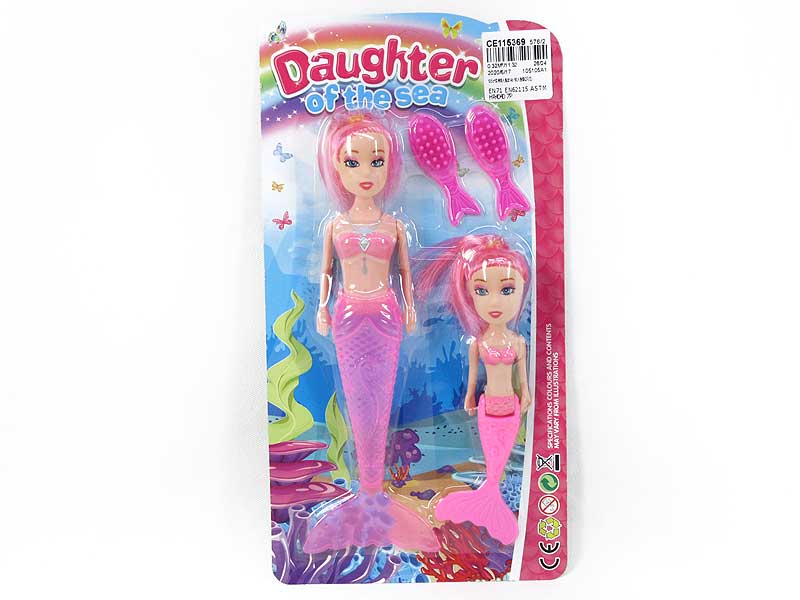 19.5cm Solid Body Mermaid & 14cm Mermaid Set(2in1) toys