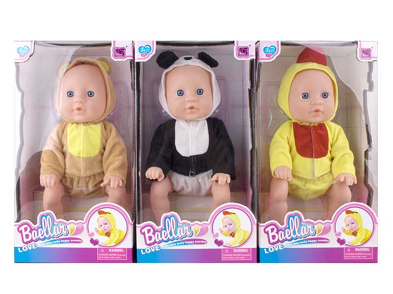 13inch Crawling Doll(3S) toys