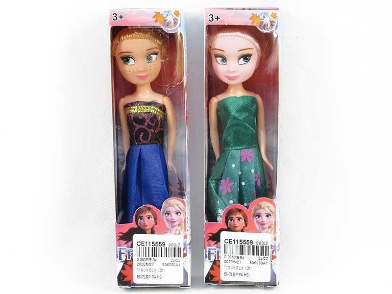 7inch Doll Set(2S) toys