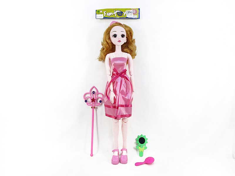 Solid Body Doll Set toys