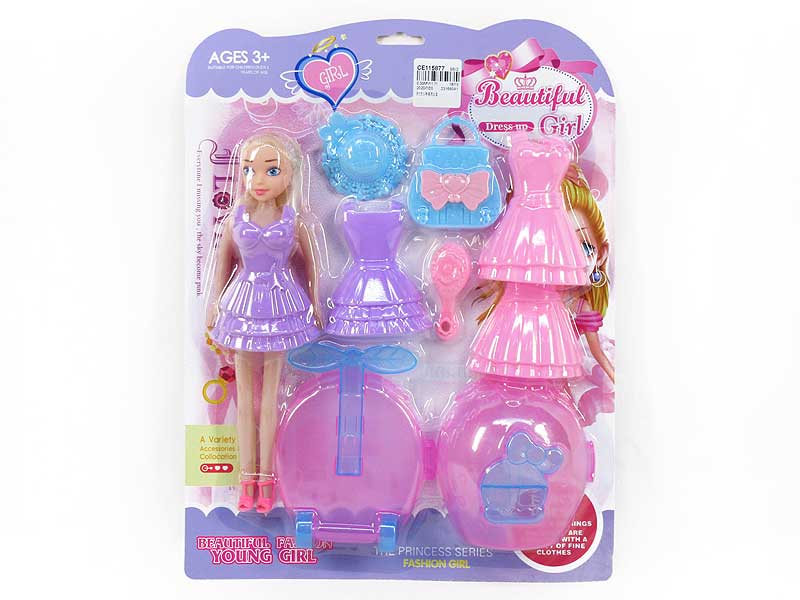 9inch Empty Body Doll Set toys